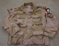 クウェート軍3Cデザート迷彩ジャケット