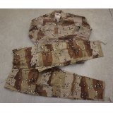 サウジアラビア軍6Cデザート迷彩 上下セット新品