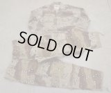サウジアラビア軍6Cデザート迷彩 上下セット新品