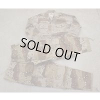 サウジアラビア軍6Cデザート迷彩 上下セット新品