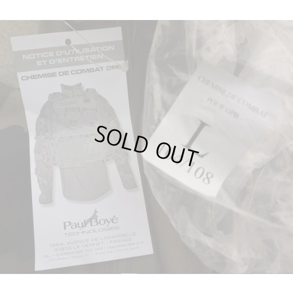 画像4: フランス軍FELINコンバットシャツCCE迷彩LARGE新品