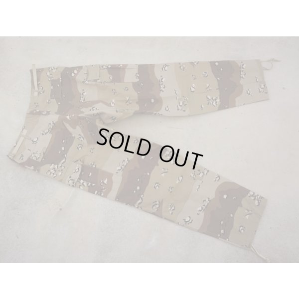 画像3: サウジアラビア軍6Cデザート迷彩 上下セット新品