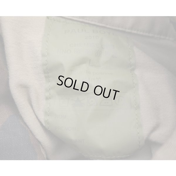 画像3: フランス軍FELINコンバットシャツCCE迷彩LARGE新品