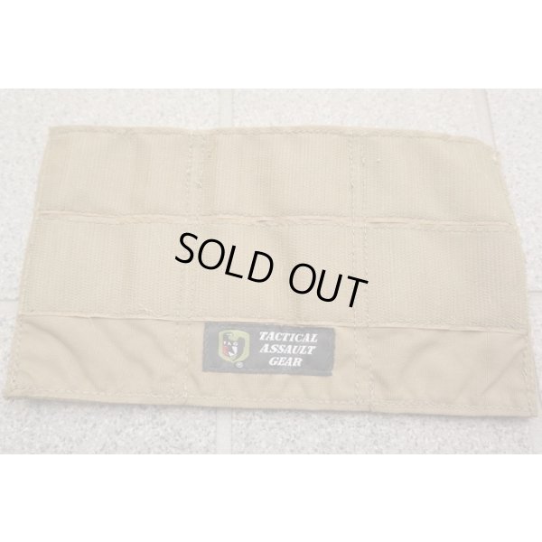 画像2: 米軍放出TAGカンガルーマガジンポーチCT(コヨーテタン)新品