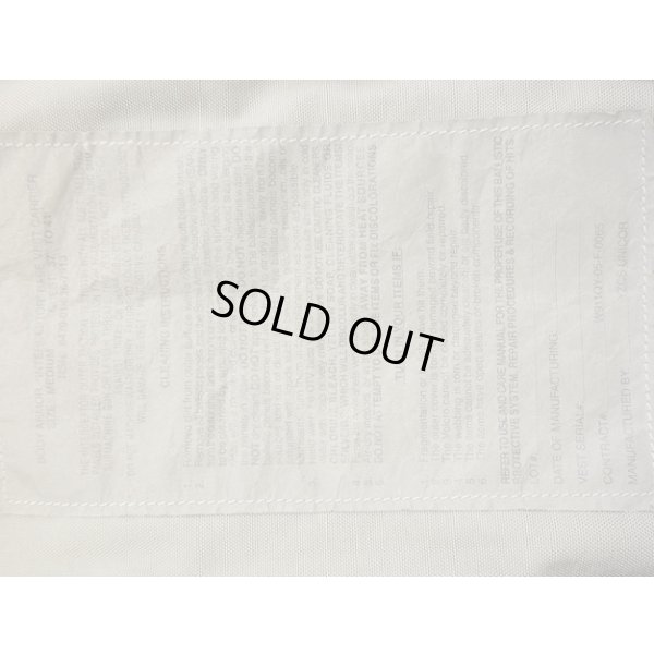 画像3: 米軍OTVインターセプターボディアーマーカバーUCP迷彩(ACU迷彩)MEDIUM