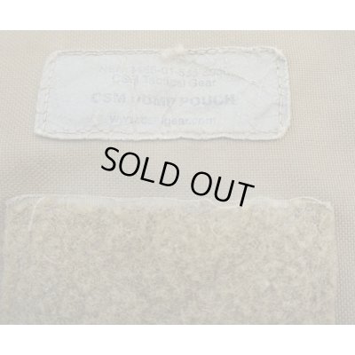 画像4: 米軍 米海兵隊用CSM製ダンプポーチCB(コヨーテブラウン)