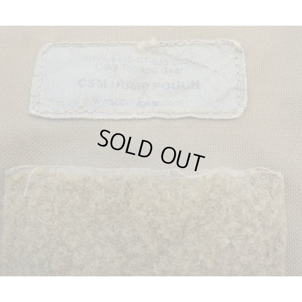 画像4: 米軍 米海兵隊用CSM製ダンプポーチCB(コヨーテブラウン)