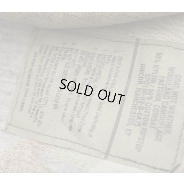 画像4: 米海軍特殊部隊放出カスタム ウッドランド迷彩BDUジャケットMEDIUM-REGULAR