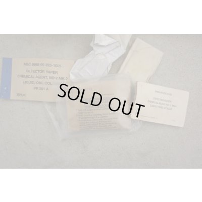 画像4: 英軍S10レスピレーター（ガスマスク）サイズ2（L寸）付属品多数有り