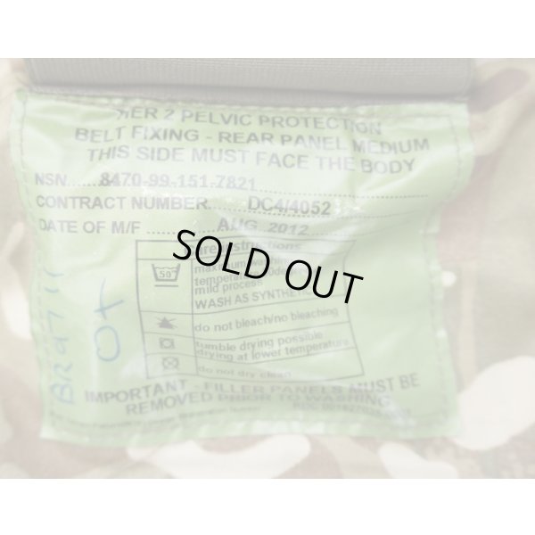 画像3: 英軍MTP迷彩Tier 2下半身用ボディアーマーMEDIUM
