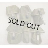 英軍DDPM迷彩ポーチ6個セットOD色塗装品