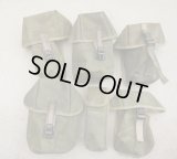 英軍DDPM迷彩ポーチ6個セットOD色塗装品