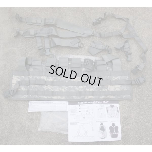 画像1: 米軍MOLLEII TAP(タクティカルアサルトパネル)UCP迷彩(ACU迷彩)新品