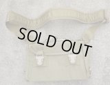 米軍イーグルSFLCS V.2弾薬バッグ カーキ新品