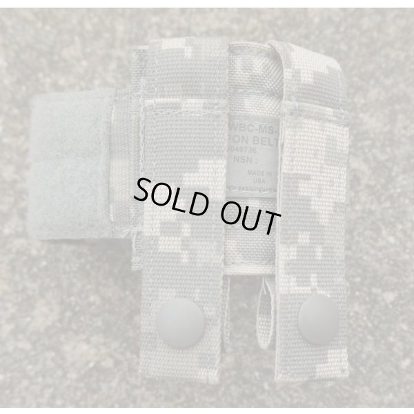 画像2: イーグル ウェポンキャッチUCP迷彩(ACU迷彩)新品