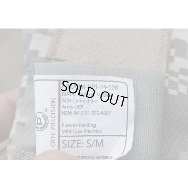 画像3: 米軍NAPEパッドUCP(ACU迷彩)新品