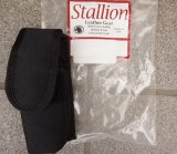 米軍放出スタリオンSMC2デューティスプレーポーチ黒 新品