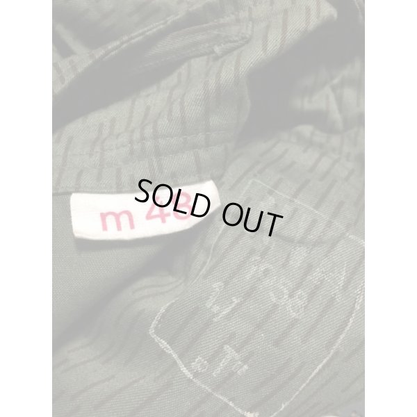 画像4: NVA（東ドイツ軍）レインドロップ迷彩 空挺ベスト サイズm48新品