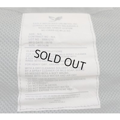 画像4: イーグルLE仕様LAND(MC) CIRASボディアーマーRG新品