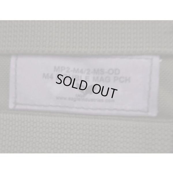 画像3: イーグル ダブルマガジンポーチOD新品