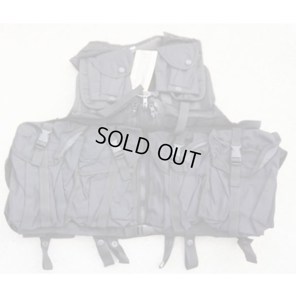 画像1: MIL-TECモジュラーベスト ポーチ8個付き黒 新品(ドイツ警察が使用)