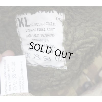 画像5: オランダ軍 試作品フィールドパーカーMULTICAM迷彩ライナー付き 新品