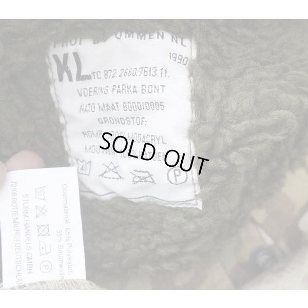 画像5: オランダ軍 試作品フィールドパーカーMULTICAM迷彩ライナー付き 新品