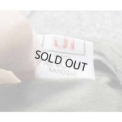 画像6: ブルガリア軍スプリンター迷彩キャップ