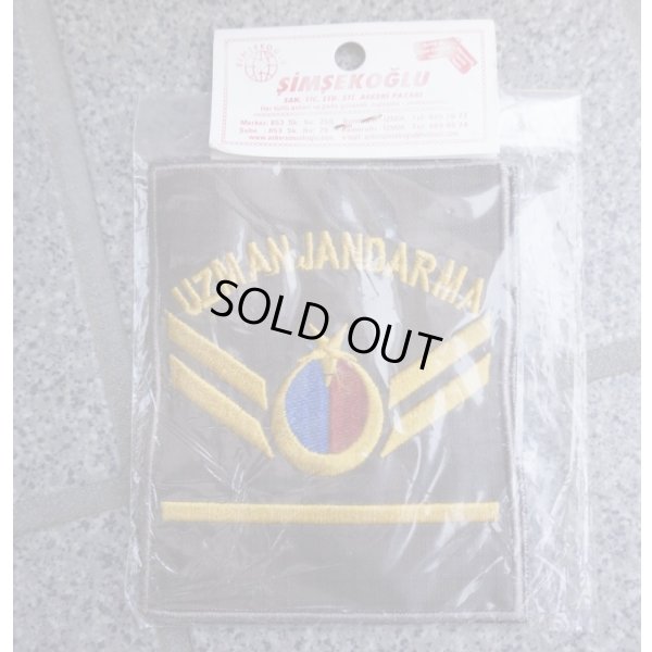 画像2: トルコ特殊国家憲兵隊 三等軍曹階級章2枚セット新品