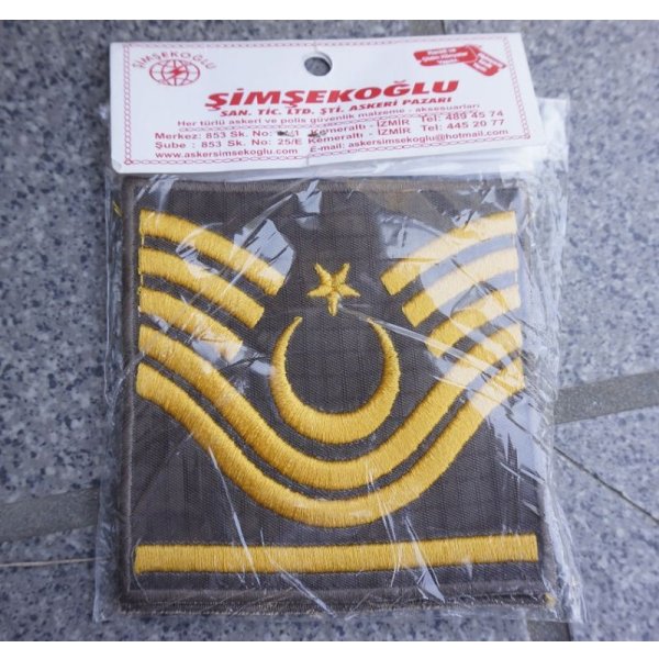 画像2: トルコ軍・トルコ国家憲兵隊 曹長階級章2枚セット新品