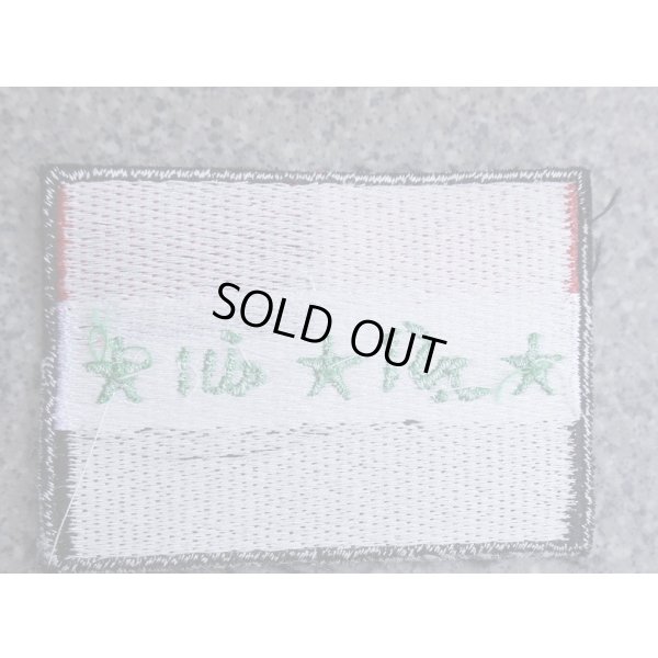 画像2: イラク軍フラッグパッチ新品(フセイン政権時代旧国旗)