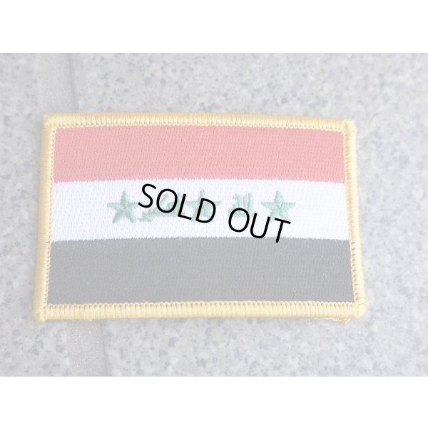 画像1: イラク軍フラッグパッチ新品(2004〜2008年型旧国旗)