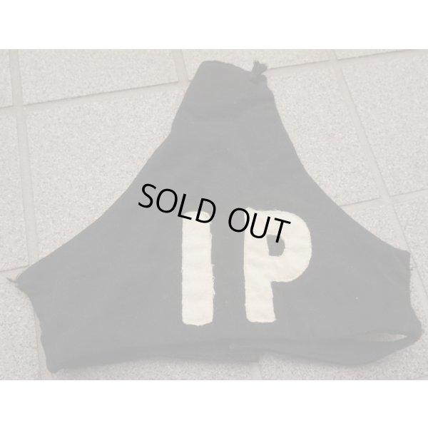 画像1: 特価◆フセイン政権時代？イラク警察 腕章