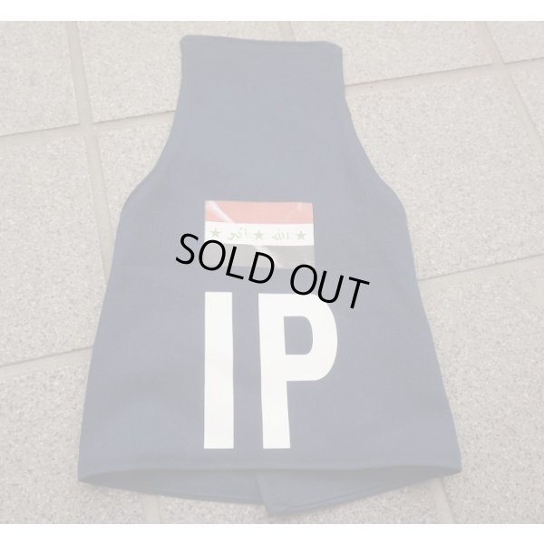 画像1: イラク警察 腕章フセイン政権時代旧国旗付き新品