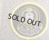 サウジアラビア警察 部隊章 新品