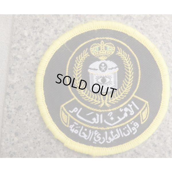 画像1: サウジアラビア警察 部隊章 新品