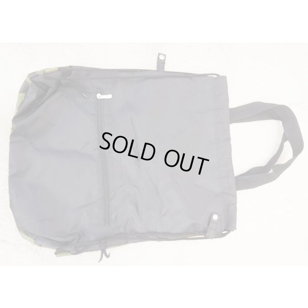 画像2: 自衛隊PX品 第14旅団ナップサック