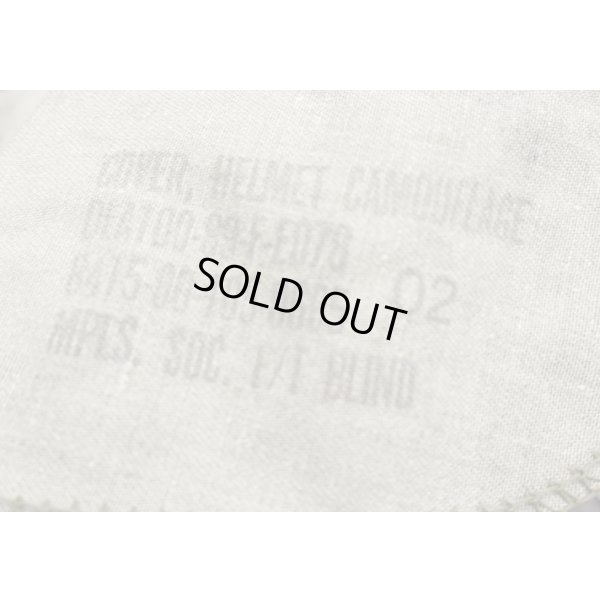 画像3: 米軍M1ヘルメット用ヘルメットカバー ウッドランド迷彩