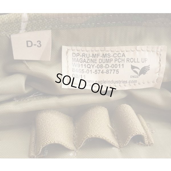 画像4: 米軍イーグルSOFLCSダンプポーチMULTICAM迷彩 新品