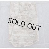 米軍イーグルAOR1迷彩チャージポーチ新品