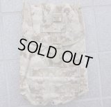 米軍イーグルAOR1迷彩チャージポーチ新品