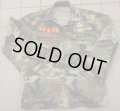韓国軍 海軍海兵隊ウッドランド迷彩ジャケット 刺繡パッチ付き