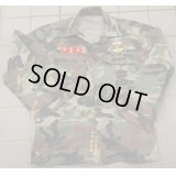 韓国軍 海軍海兵隊ウッドランド迷彩ジャケット 刺繡パッチ付き