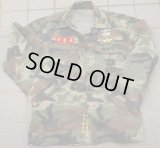 韓国軍 海軍海兵隊ウッドランド迷彩ジャケット 刺繡パッチ付き