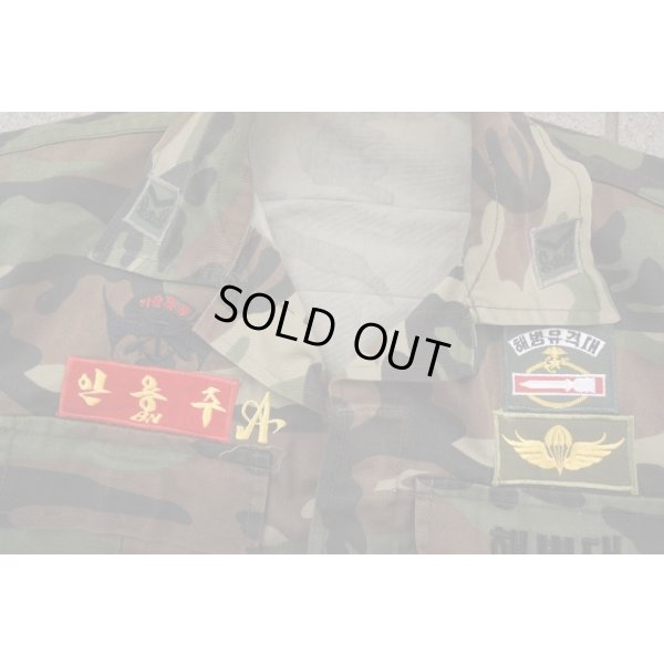 画像4: 韓国軍 海軍海兵隊ウッドランド迷彩ジャケット 刺繡パッチ付き