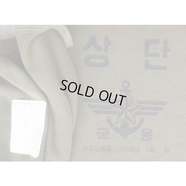 画像2: 韓国軍OD毛布