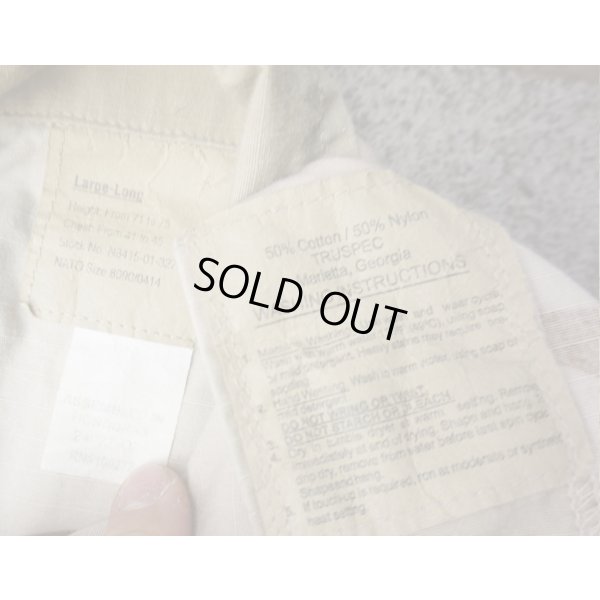 画像3: 米海軍特殊部隊放出カスタムDCU(3Cデザート迷彩BDU)ジャケットLARGE-LONG