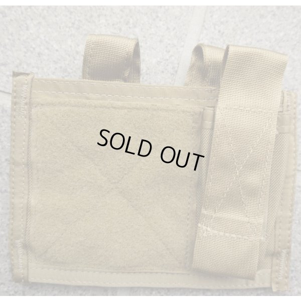 画像1: MSAパラクレイト フラッシュライトポーチ付きアドミンポーチCB(コヨーテブラウン)新品