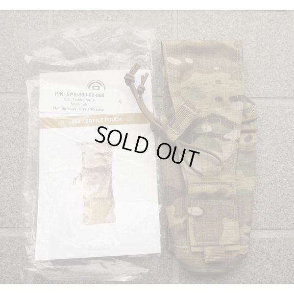 画像1: 米軍放出Cyre SPSシステム PRC-152ラジオ・ボトルポーチMULTICAM迷彩 新品