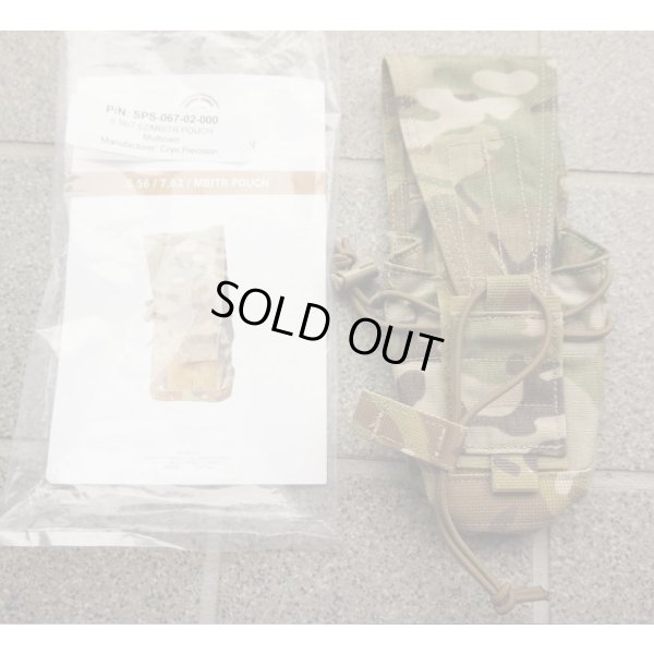 画像1: 米軍放出Cyre SPSシステム マガジン・ラジオポーチMULTICAM迷彩 新品
